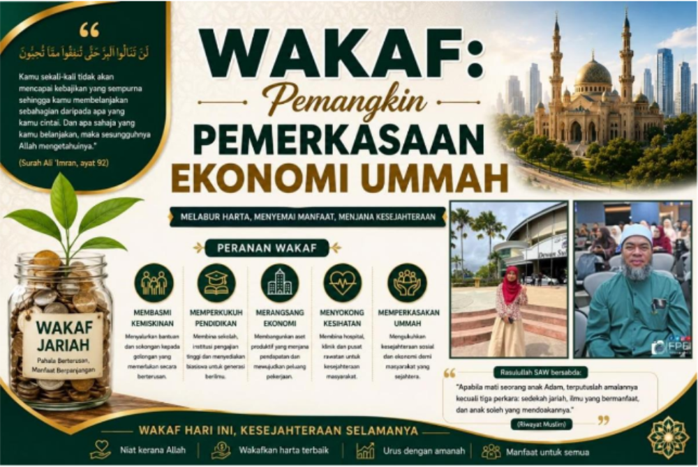 Gambar hiasan