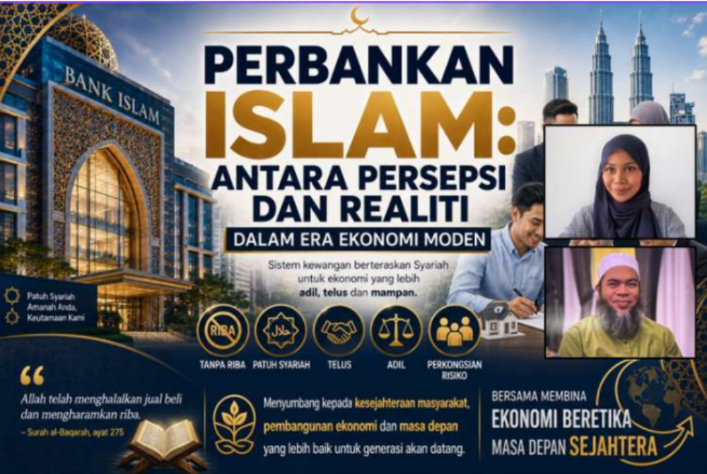 Gambar hiasan
