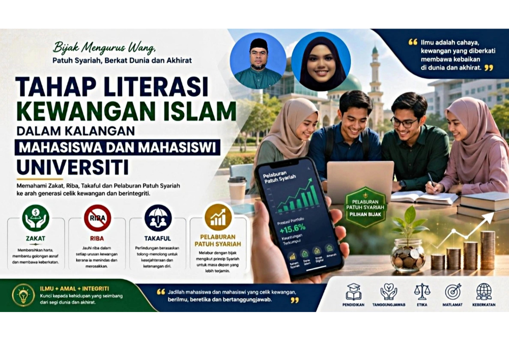 Gambar hiasan