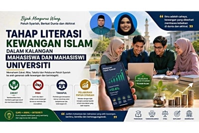 Gambar hiasan