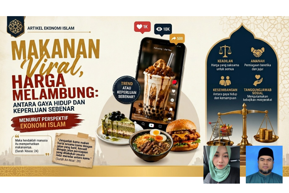 Gambar hiasan
