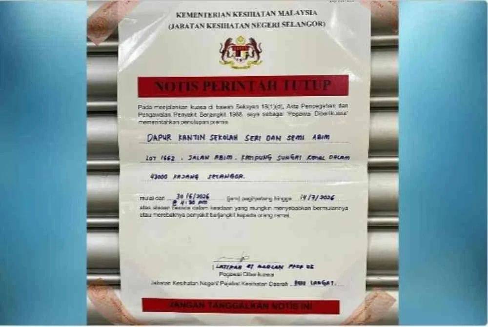 Notis penutupan selama 14 hari bermula Selasa hingga 14 Julai ini.