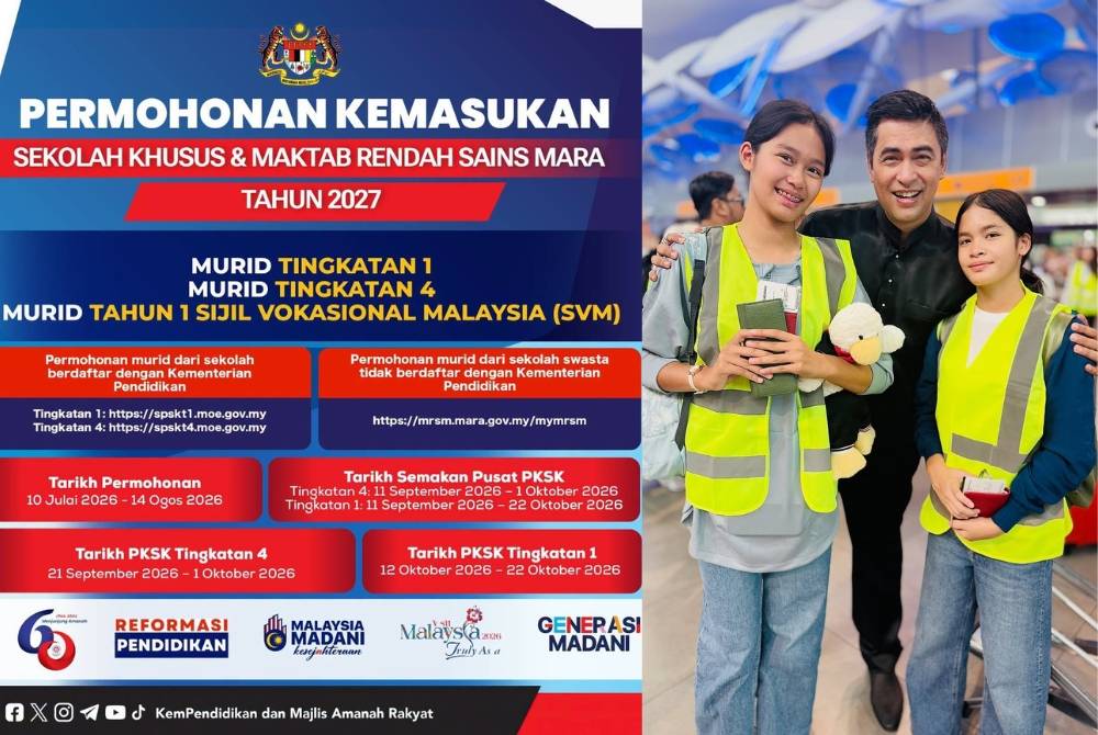 Menurut Dr Sheikh Muszaphar (gambar kanan, tengah), persaingan untuk memasuki institusi berkenaan sangat sengit kerana calon yang memohon terdiri daripada pelajar-pelajar terbaik dari seluruh negara.