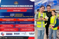 Menurut Dr Sheikh Muszaphar (gambar kanan, tengah), persaingan untuk memasuki institusi berkenaan sangat sengit kerana calon yang memohon terdiri daripada pelajar-pelajar terbaik dari seluruh negara.
