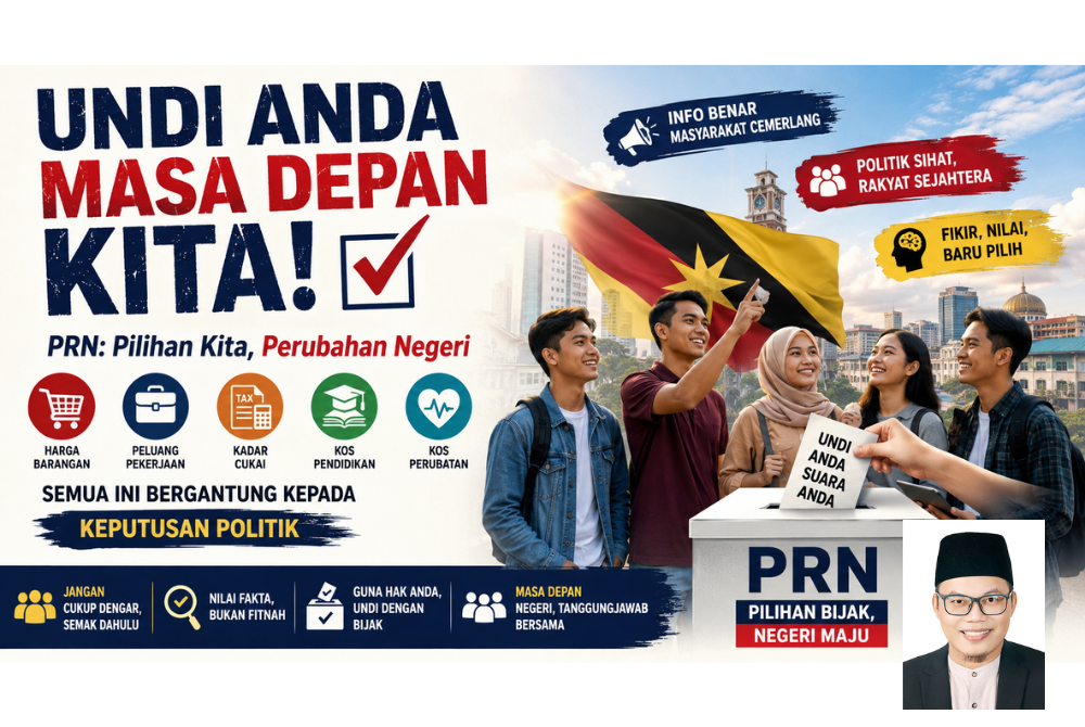 Gambar hiasan