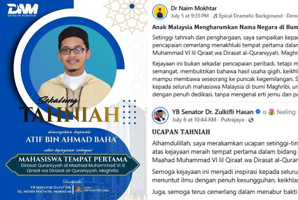 Didoakan Atif (kiri) sentiasa dipermudahkan urusan serta meraih lebih banyak kejayaan pada masa akan datang.