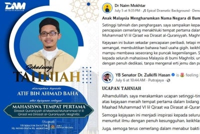 Didoakan Atif (kiri) sentiasa dipermudahkan urusan serta meraih lebih banyak kejayaan pada masa akan datang.