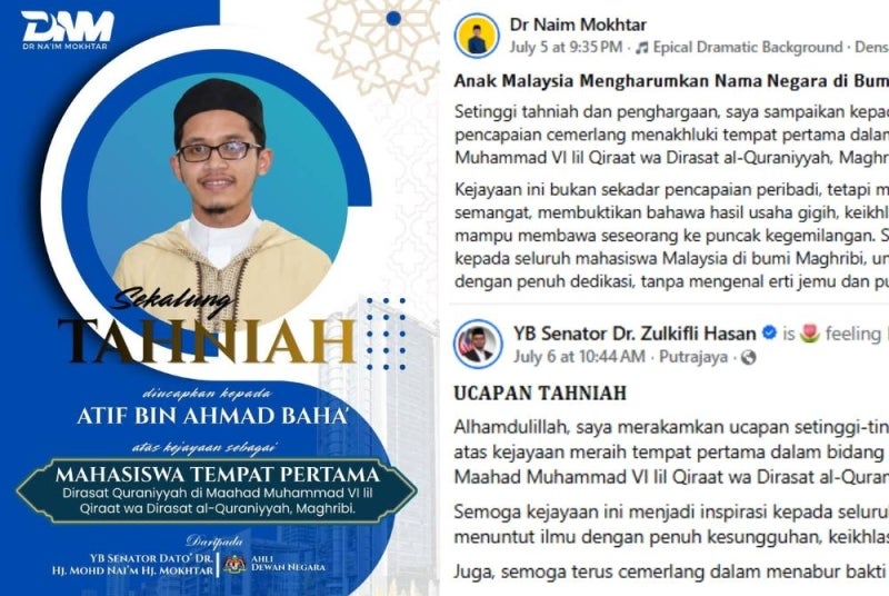 Didoakan Atif (kiri) sentiasa dipermudahkan urusan serta meraih lebih banyak kejayaan pada masa akan datang.
