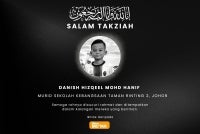 Allahyarham Danish Hizqeel disifatkan sebagai seorang yang bersemangat, rajin berlatih, menghormati jurulatih dan sentiasa membawa senyuman kepada rakan-rakannya. 