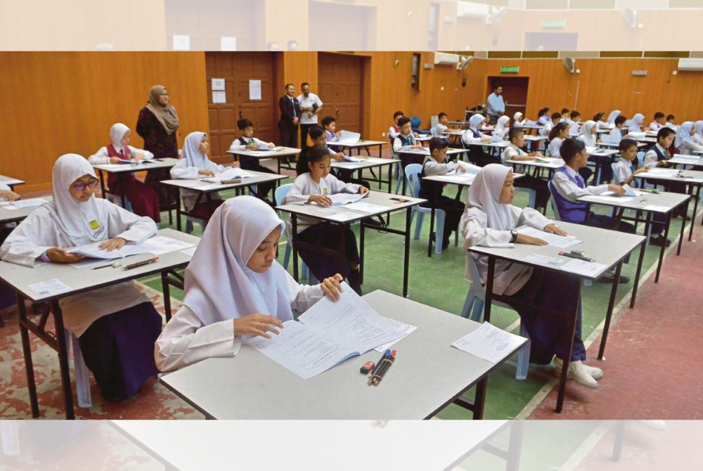 Gambar hiasan