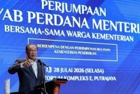 Anwar 