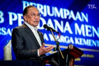 Anwar