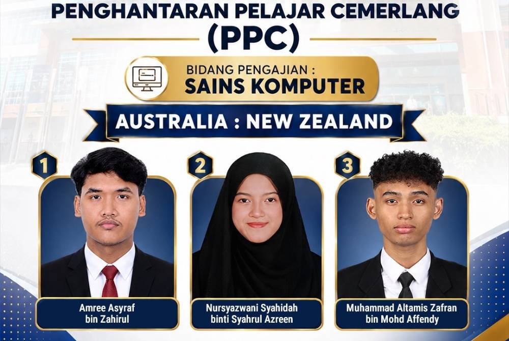Dari kiri Amree Asyraf, Nursyazwani Syahidah dan Muhammad Altamis Zafran yang merupakan antara pelajar yang berjaya memperoleh tawaran melanjutkan pengajian ke luar negara. Alhamdulillah.