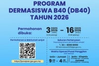Program DB40 ialah inisiatif kerajaan bagi memperluas akses pendidikan tinggi kepada pelajar daripada keluarga berpendapatan rendah melalui tajaan berbentuk dermasiswa. 