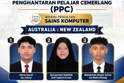 Dari kiri Amree Asyraf, Nursyazwani Syahidah dan Muhammad Altamis Zafran yang merupakan antara pelajar yang berjaya memperoleh tawaran melanjutkan pengajian ke luar negara. Alhamdulillah.