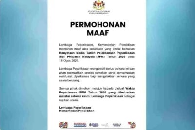 Lembaga Peperiksaan mengambil serius perkara tersebut dan akan menambah baik proses semakan serta penyampaian maklumat bagi memastikan kejadian sama tidak berulang pada masa akan datang.