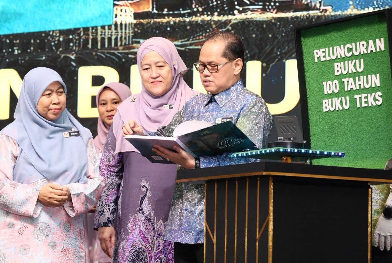 No Image Caption