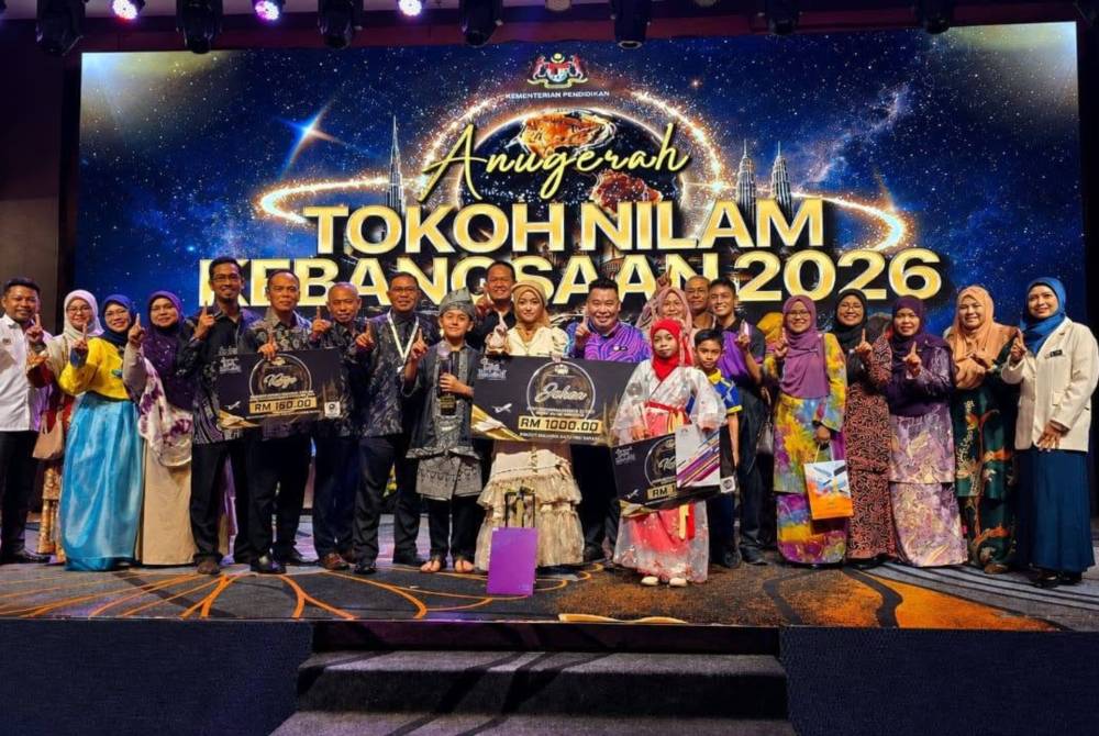 Kontinjen Pahang tampil cemerlang apabila merangkul beberapa anugerah dalam Majlis Anugerah Tokoh NILAM Kebangsaan 2026 baru-baru ini.