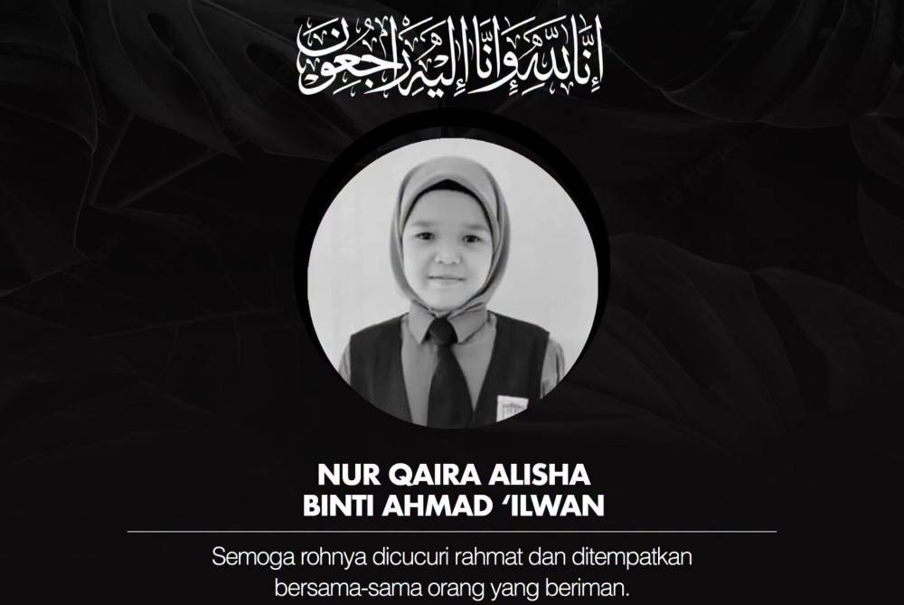KPM mengarahkan unit integritinya mengambil tindakan selanjutnya berhubung kematian Allahyarhamah Nur Qaira Alisha. 