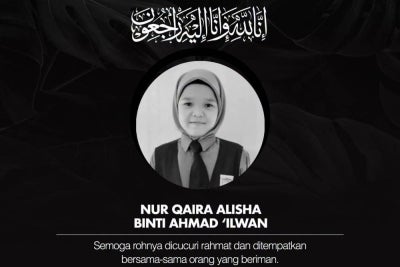 KPM mengarahkan unit integritinya mengambil tindakan selanjutnya berhubung kematian Allahyarhamah Nur Qaira Alisha. 