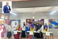 Gambar hiasan. Gambar kecil Muhammad Afif