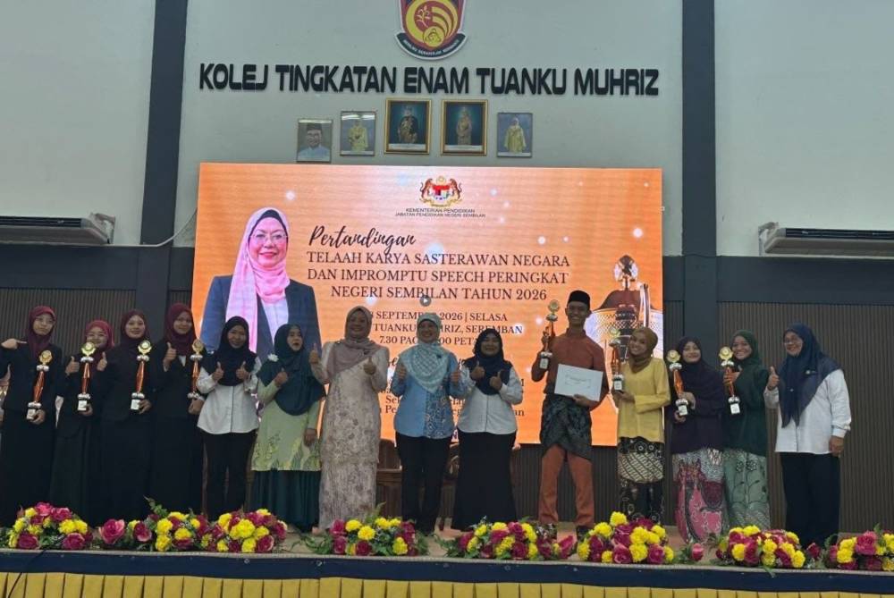 Di bawah bimbingan guru pembimbing, Noormarina Abdullah, pasukan KTETM tampil yakin dan berjaya merangkul Johan Negeri Sembilan bagi Anugerah Moderator Terbaik, Anugerah Panel Terbaik serta Anugerah Konsep Terbaik. 