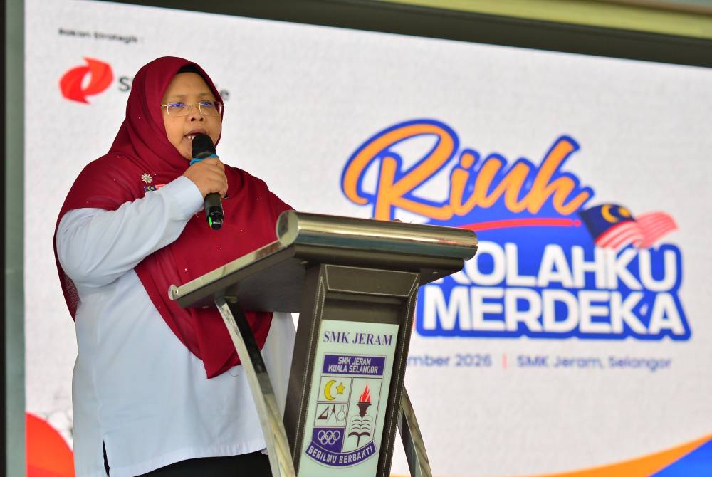 Siti Kamariah 