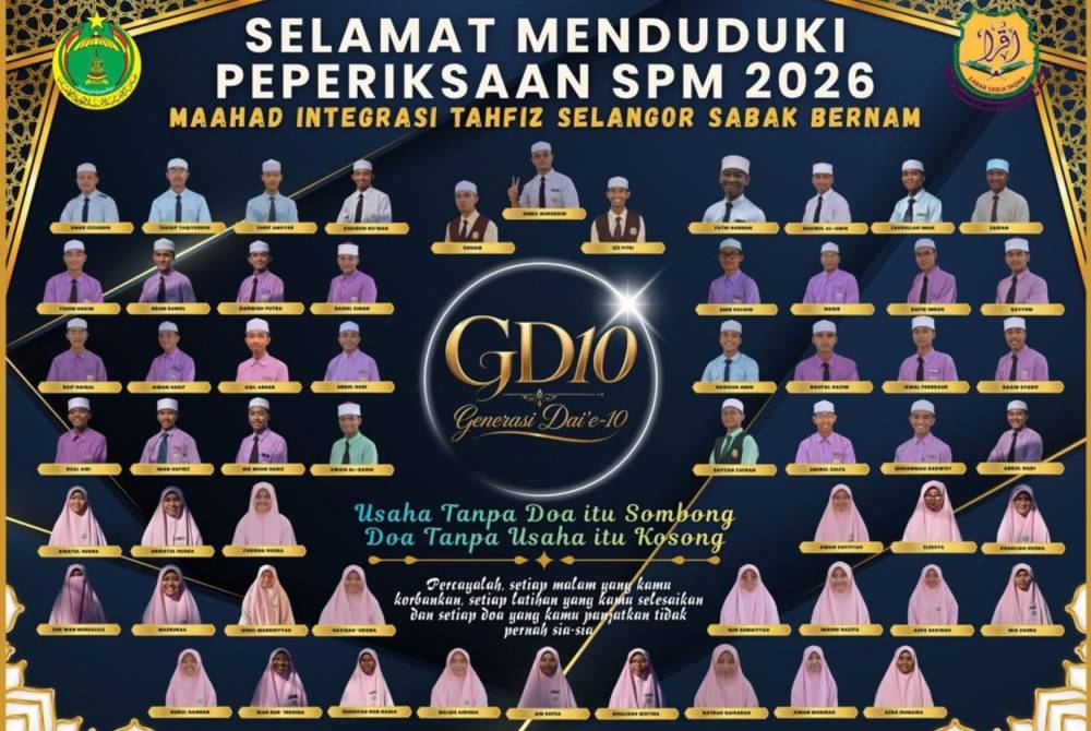 No Image Caption