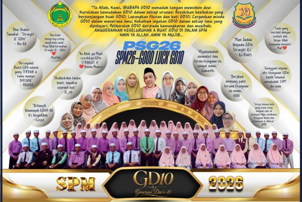 Parent Support Group (PSG) iaitu grup yang dibina oleh kumpulan ibu bapa bagi pelajar Tingkatan Lima di Maahad Integrasi Tahfiz Selangor (MITS), Sabak Bernam, Selangor dalam membantu kelancaran sesi pelajaran di luar bilik darjah.