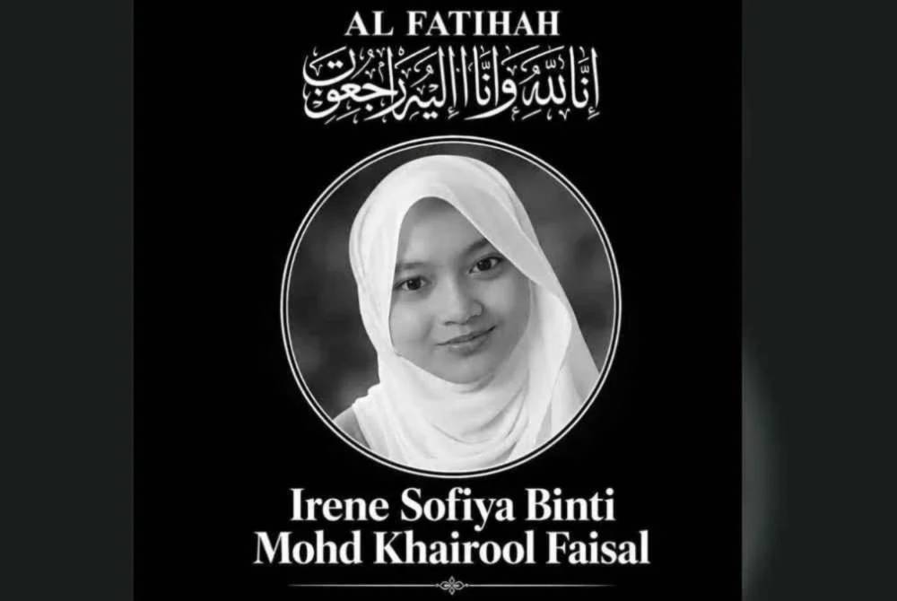 Mangsa ditemui sudah tidak bernyawa dalam dewan di sekolah terbabit pada sebelah petang. 