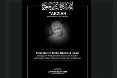 Anwar turut merakamkan ucapan takziah kepada keluarga dan waris Allahyarham dan mendoakan mereka diberikan kekuatan serta ketabahan menghadapi ujian yang amat berat ini. 