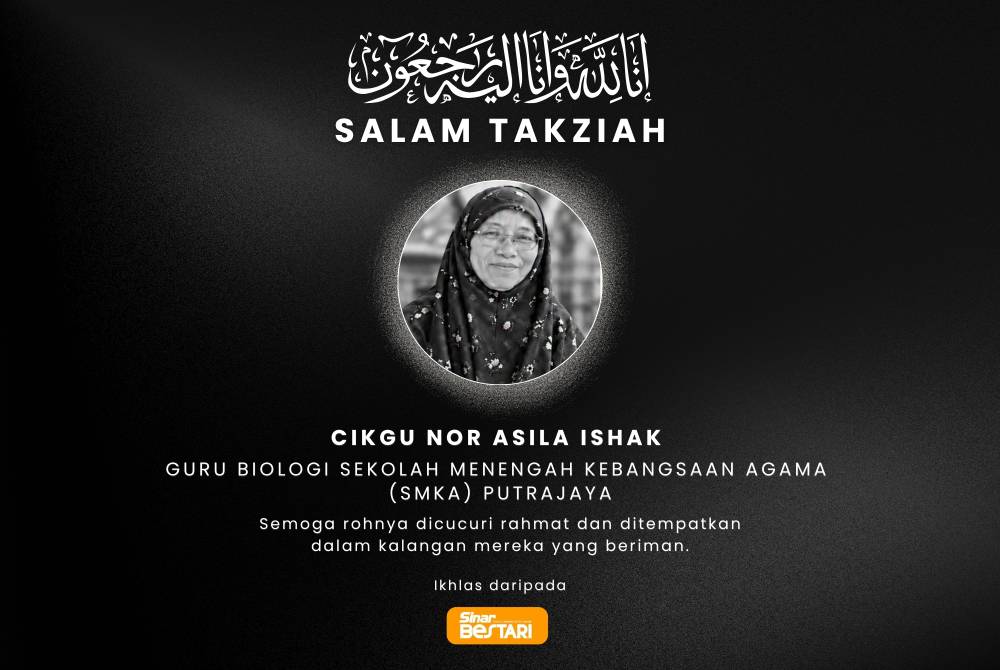 Salam takziah kepada seluruh ahli keluarga Allahyarhamah. Semoga tabah menghadapi dugaan ini dan semoga segala jasa serta amal bakti arwah menjadi pahala yang berpanjangan. 