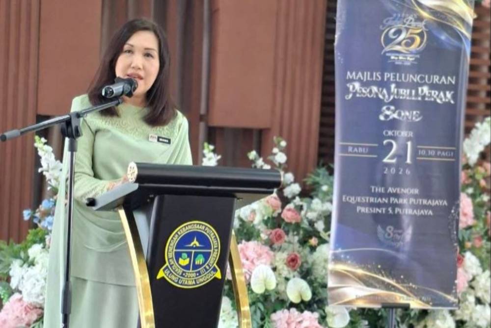 Nur Asmara Diana