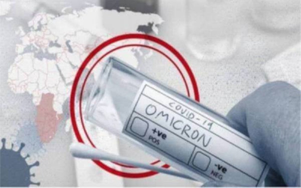 NSC chairman Muhyiddin Yassin assures that the nation will not go through another lockdown.