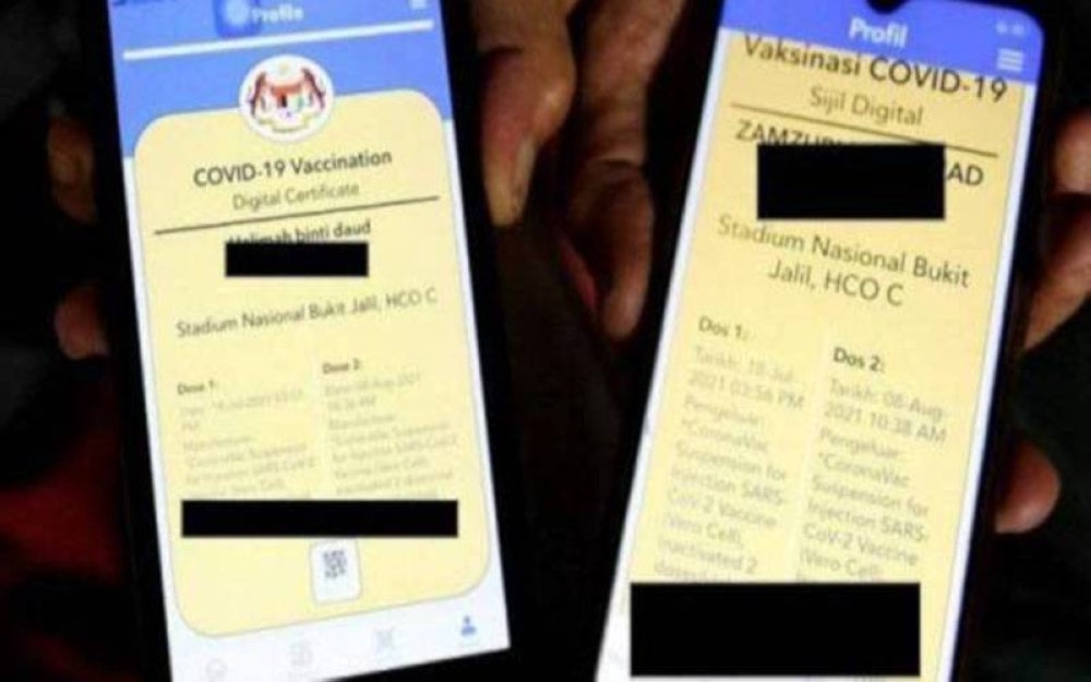 PDRM is looking at the matter seriously، whether it was done by an individual or group that is selling these fake certificates.