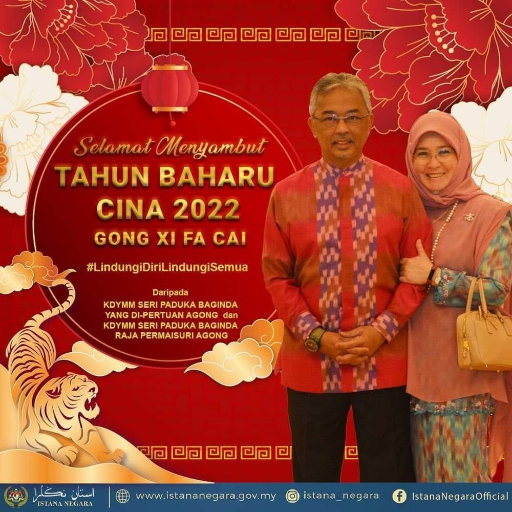 Their Majesties also expressed hope that the people and their loved ones would be blessed with prosperity, well-being and happiness. - Pic source: Istana Negara Facebook