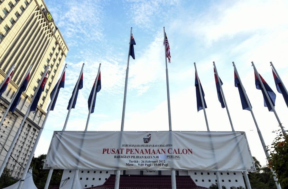 Perling nomination centre - BERNAMA