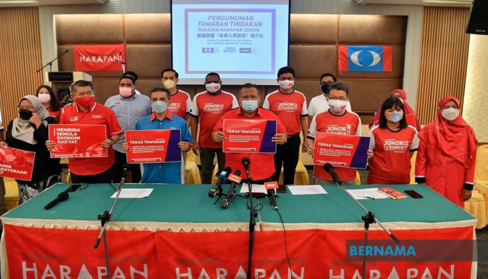 PH on March 4, launching the ‘Tawaran Tindakan PH Johor’ which contains three main thrusts, namely rebuilding the people's economy, ensuring the well-being of the people and creating a clean, efficient and dignified administration. (Source: BERNAMA)