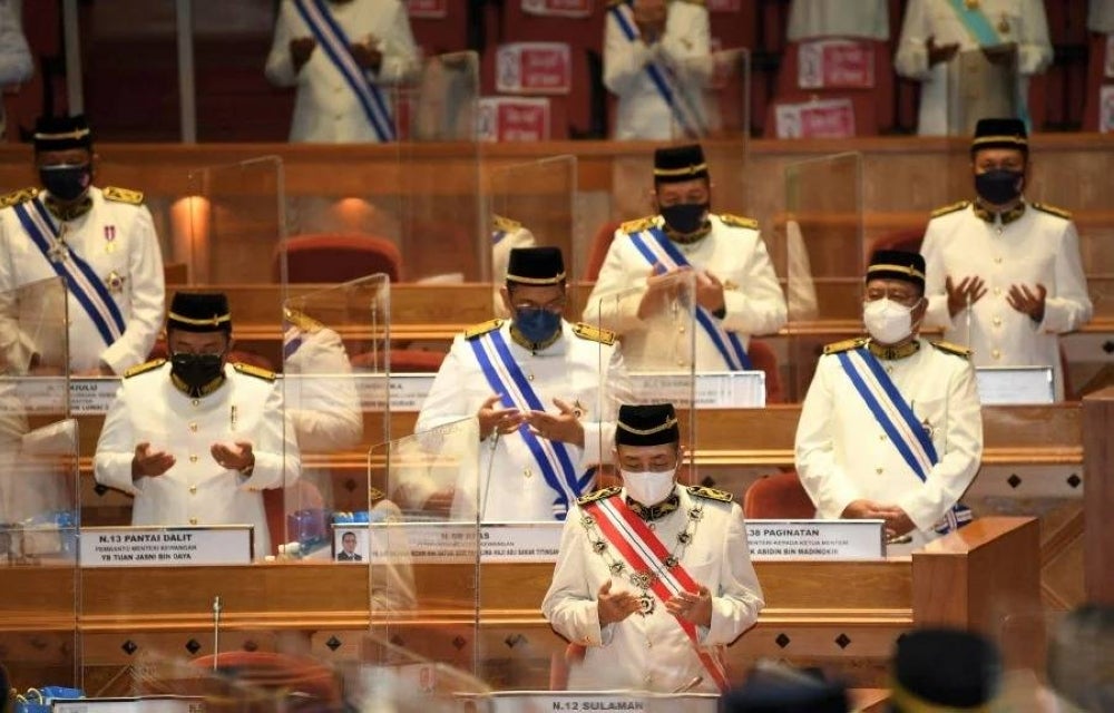Photo of Sabah Chief Minister Datuk Seri Hajiji Noor and assemblymen offering prayers before the start of the Sabah State Assembly sitting in Kota Kinabalu, Sabah, on Sept 22, 2021. - BERNAMA