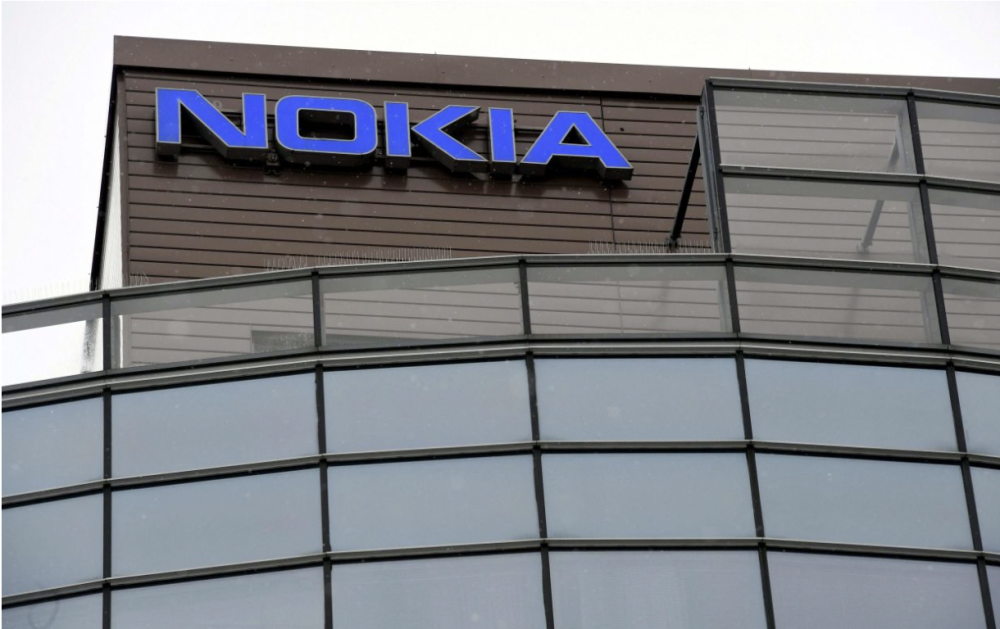 Finnish telecoms company Nokia headquarters in Espoo, Finland. - AFP