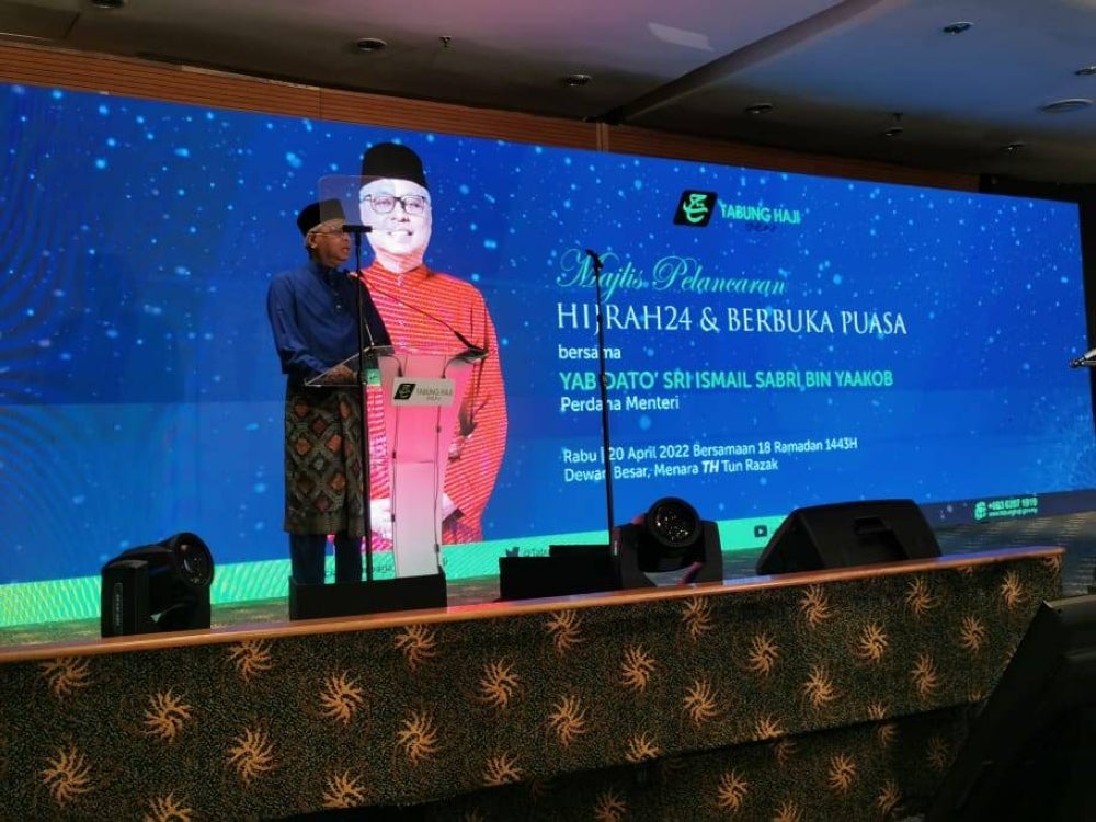 Prime Minister Datuk Seri Ismail Sabri Yaakob at the launch of Tabung Haji's Hijrah24 plan