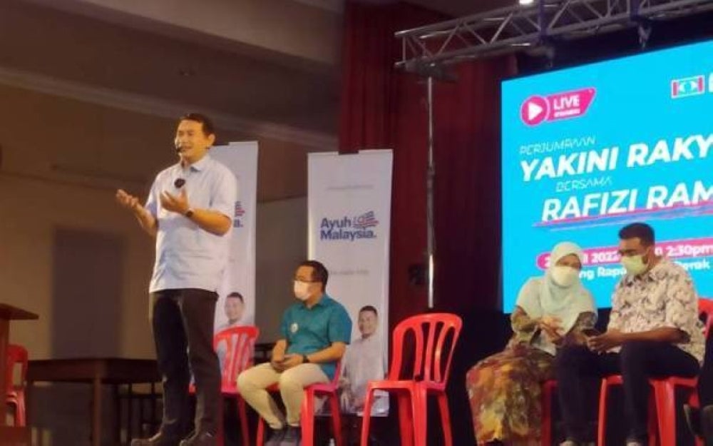 PKR vice-president Rafizi Ramli says it is only a perception that his president Anwar Ibrahim supports certain groups or individuals