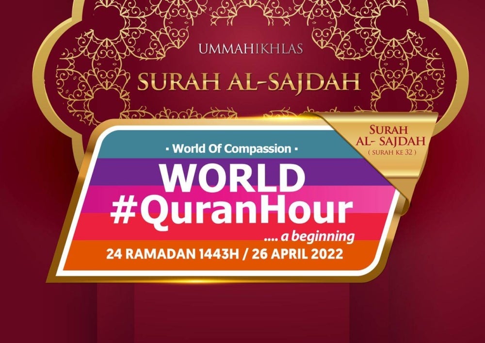 Malbatt 850-9 team organised the World #QuranHour in Lebanon on April 26.