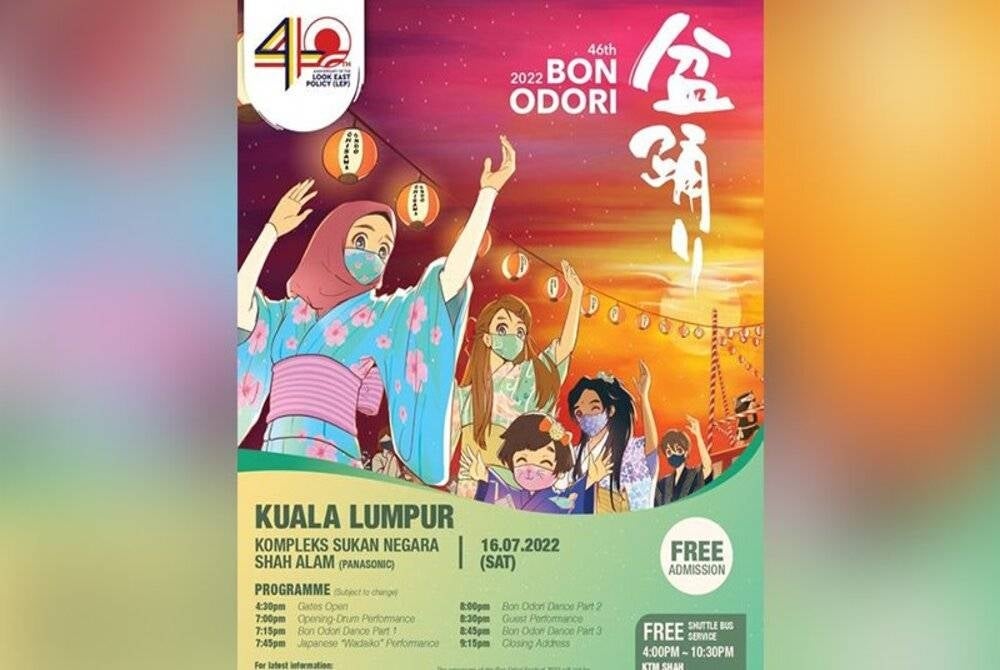 In Malaysia, the Bon Odori festival is celebrated in Penang's Esplanade, the Shah Alam Stadium in Selangor and Universiti Malaysia Sabah in Kota Kinabalu.