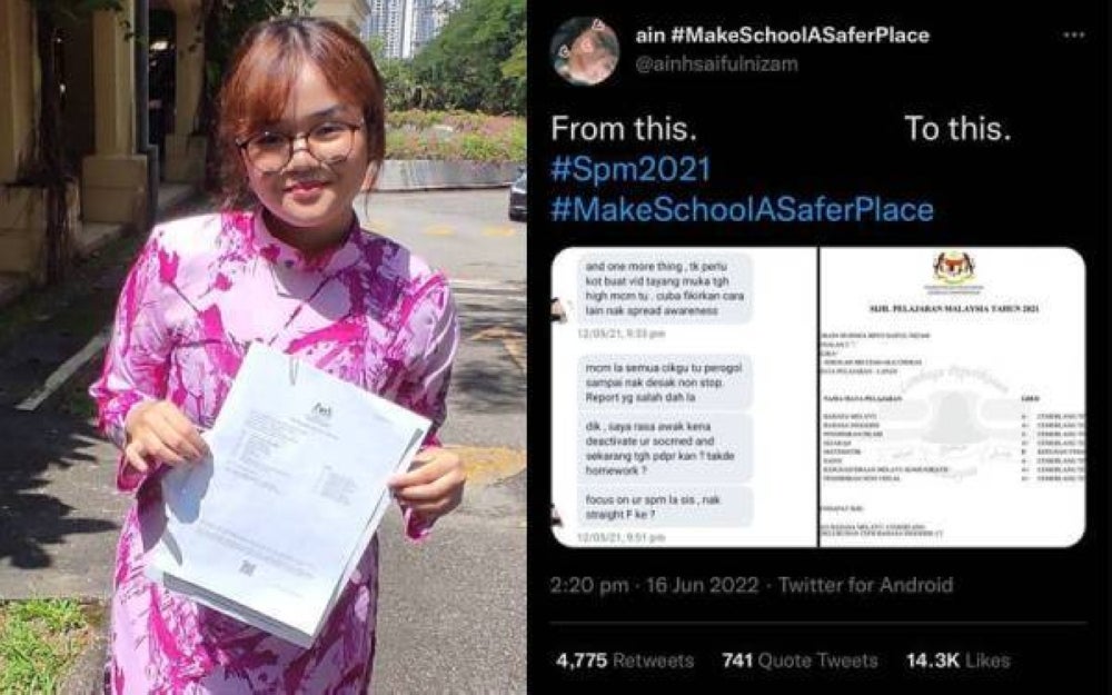 Ain Husniza Saiful Nizam with her SPM results