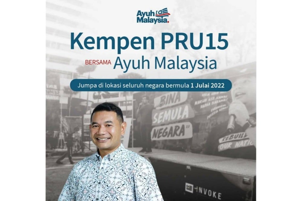 Photo: TWITTER/RAFIZI RAMLI