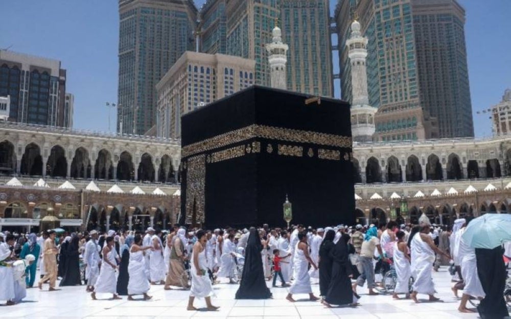 The advantage allows Malaysia to choose between 8pm and 10pm for the ritual, and it provides comfort as the weather during the day can reach over 50 degrees Celsius. Photo: 123RF