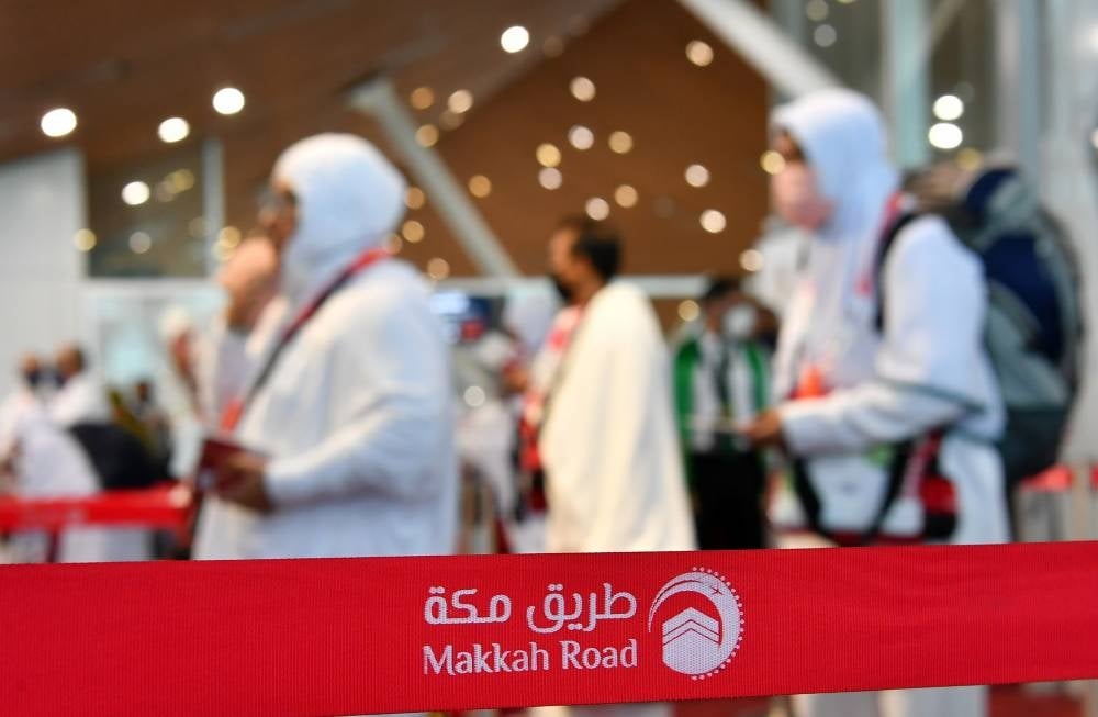 Lembaga Tabung Haji not only provides public health, gynaecological and spiritual care services but also dental treatment to ensure Malaysian haj pilgrims are healthy in all respects. - Photo: BERNAMA