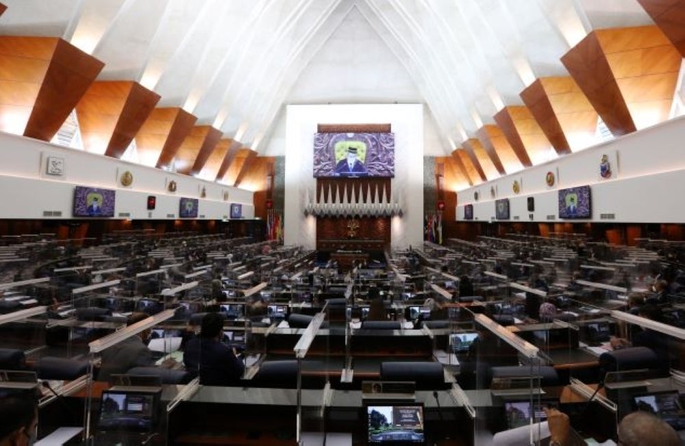 The tabling of the anti-party hopping bill will be the focus of the Second Meeting of the Fifth Session of the 14th Parliament.