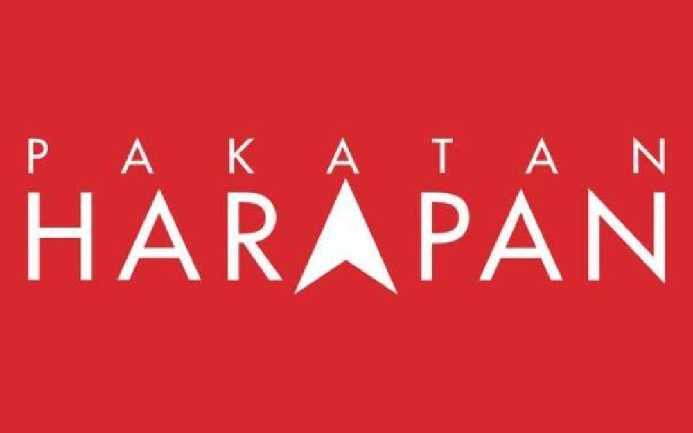 The council expressed gratitude when the anti-party hopping bill was passed with support from 209 MPs on Thursday.